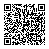 qrcode:https://www.thegabon.com/woleu-ntem-le-taux-de-prevalence-au-vih-sida-deja-parmi-les-plus,11224