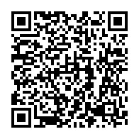 qrcode:https://www.thegabon.com/apres-21-jours-ali-bongo-renonce-a-sa-liste-noire-d-opposants-ne,3091