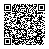 qrcode:https://www.thegabon.com/etudier-en-france-apres-le-bac-une-voie-d-excellence-pour-les,10575