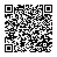 qrcode:https://www.thegabon.com/coronavirus-le-bilan-epidemiologique-du-gabon-au-14-aout-2020,413