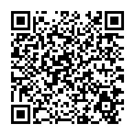 qrcode:https://www.thegabon.com/gabon-d-abord-la-plateforme-de-l-opposition-gabonaise-qui-reve-d,6649