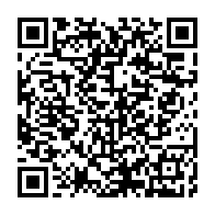 qrcode:https://www.thegabon.com/mborantsuo-annonce-la-couleur-de-la-rarete-de-l-inversion-des,2209