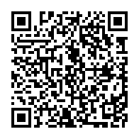 qrcode:https://www.thegabon.com/enseignants-et-personnels-de-la-formation-professionnelle-en,1262