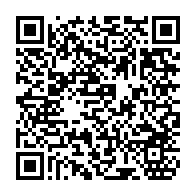 qrcode:https://www.thegabon.com/le-gabon-hote-des-ce-lundi-de-la-43%E1%B5%89-session-du-conseil-des,2882