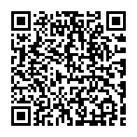 qrcode:https://www.thegabon.com/francois-meye-premier-bachelier-gabonais-et-homme-de-principes,5247