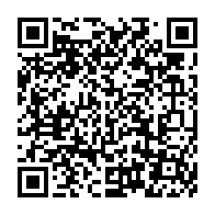 qrcode:https://www.thegabon.com/le-gabon-va-valoriser-l-entreprenariat-local-avec-l-attribution,9142