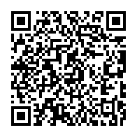qrcode:https://www.thegabon.com/gabon-les-bongo-valentin-n-ont-jamais-ete-en-prison-revele-une,11118