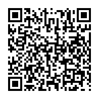 qrcode:https://www.thegabon.com/gabon-un-commandant-de-gendarmerie-ecrase-un-retraite-et-s-en,10528