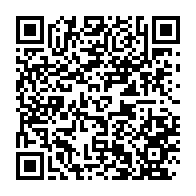 qrcode:https://www.thegabon.com/les-membres-du-cge-pretent-serment-et-se-font-installer-par,3598