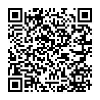 qrcode:https://www.thegabon.com/presidentielle-2025-deja-12-pretendants-au-premier-jour-de-l,10044