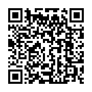 qrcode:https://www.thegabon.com/jean-ping-le-gabon-et-les-gabonais-doivent-sortir-d-une,4103