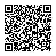 qrcode:https://www.thegabon.com/covid-19-le-gabon-devra-debourser-plus-de-3-milliards-de-fcfa,674