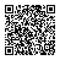 qrcode:https://www.thegabon.com/diaspora-le-rieg-salue-la-prise-de-pouvoir-des-militaires,8240
