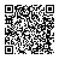 qrcode:https://www.thegabon.com/le-ctri-etend-l-obligation-de-levee-de-couleurs-a-toutes-les,8394