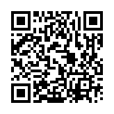 qrcode:https://www.thegabon.com/myboto-zacharie-alias-non-pardon,239