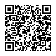 qrcode:https://www.thegabon.com/port-gentil-une-trentaine-de-jeunes-arretes-suite-a-des,9343