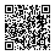 qrcode:https://www.thegabon.com/etats-unis-les-applications-chinoises-tiktok-et-wechat,471