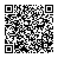 qrcode:https://www.thegabon.com/brice-laccruche-alihanga-charge-noureddin-bongo-j-ai-dit-non-au,10716
