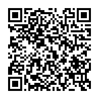 qrcode:https://www.thegabon.com/calendrier-academique-2024-2025-de-l-injs-les-etudiants-invites,2180