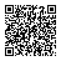 qrcode:https://www.thegabon.com/la-pandemie-de-coronavirus-pourrait-tuer-au-moins-300-000,5036