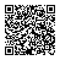 qrcode:https://www.thegabon.com/elaboration-du-budget-2026-du-gabon-oyima-promet-la-rigueur-et-l,10695