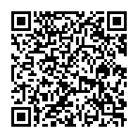 qrcode:https://www.thegabon.com/rdc-36-morts-dans-des-manifestations-contre-la-presence-des,1416