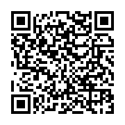 qrcode:https://www.thegabon.com/oliver-n-goma-le-premier-roi-gabonais-de-l-afro-zouk,5844