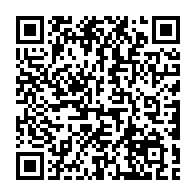 qrcode:https://www.thegabon.com/ghana-israel-accra-proteste-apres-la-retention-de-voyageurs-a,2648