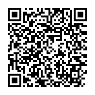 qrcode:https://www.thegabon.com/ali-bongo-rend-virtuelle-la-ceremonie-des-voeux-au-president-de,5599