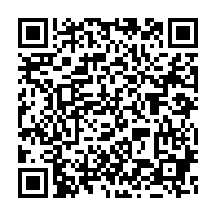 qrcode:https://www.thegabon.com/radio-makokou-menacee-par-la-degradation-de-ses-installations,260