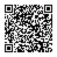 qrcode:https://www.thegabon.com/subventions-sur-les-produits-petroliers-le-gouvernement-fait,11114
