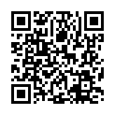 qrcode:https://www.thegabon.com/bienvenue-au-motel-kevazingo,4434