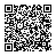 qrcode:https://www.thegabon.com/coronavirus-le-bilan-epidemiologique-du-gabon-au-26-octobre-2021,1059