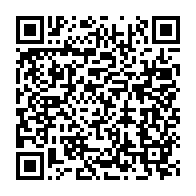 qrcode:https://www.thegabon.com/vire-du-gouvernement-yves-fernand-manfoumbi-chante-sa-gratitude,3436
