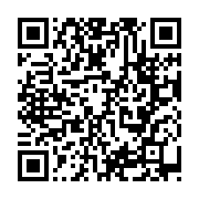 qrcode:https://www.thegabon.com/femme-active-7-avec-pulcherie-abeme,8738