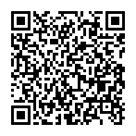 qrcode:https://www.thegabon.com/qui-sont-les-membres-du-comite-d-organisation-du-dialogue,2526
