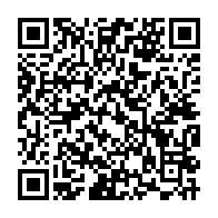 qrcode:https://www.thegabon.com/bilie-by-nze-incarcere-sa-famille-biologique-fustige-une-justice,11959