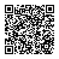 qrcode:https://www.thegabon.com/le-gabon-va-de-nouveau-taxer-le-salaire-de-ses-fonctionnaires,4315