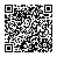 qrcode:https://www.thegabon.com/l-anbg-annonce-un-nouveau-retard-de-paiement-des-bourses-aux,543