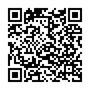 qrcode:https://www.thegabon.com/le-banquier-franco-beninois-lionel-zinsou-au-chevet-du,3108