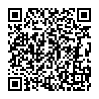 qrcode:https://www.thegabon.com/la-supposee-invitation-de-jean-ping-a-l-investiture-d-emmanuel,2787