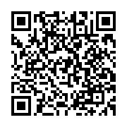 qrcode:https://www.thegabon.com/9-ans-et-25-milliards-pour-sortir-de-terre-le-centre-de,5801
