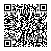 qrcode:https://www.thegabon.com/presidentielle-2023-la-revision-de-la-liste-electorale-a-debute,7862
