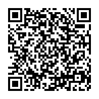 qrcode:https://www.thegabon.com/l-union-democratique-des-batisseurs-d-oligui-devoile-enfin-la,10606