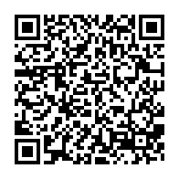 qrcode:https://www.thegabon.com/armement-cinq-pays-africains-adherent-a-l-initiative-de-securite,1980