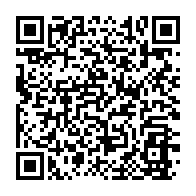 qrcode:https://www.thegabon.com/malgre-son-evacuation-sur-libreville-une-mere-de-triplees-perd,7036