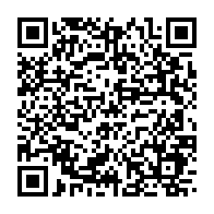 qrcode:https://www.thegabon.com/omboue-sensibilisation-a-la-preservation-des-forets-et-a-la,10148