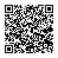 qrcode:https://www.thegabon.com/les-internautes-gabonais-tournent-en-derision-les-yeux-d-ali,4104