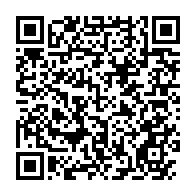 qrcode:https://www.thegabon.com/ali-bongo-fait-preter-serment-a-tout-son-gouvernement-premier,4782