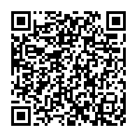 qrcode:https://www.thegabon.com/les-ecureuils-du-benin-humilient-amicalement-les-pantheres-du,5435